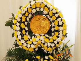 花篮
