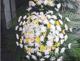 花篮