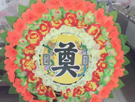花圈